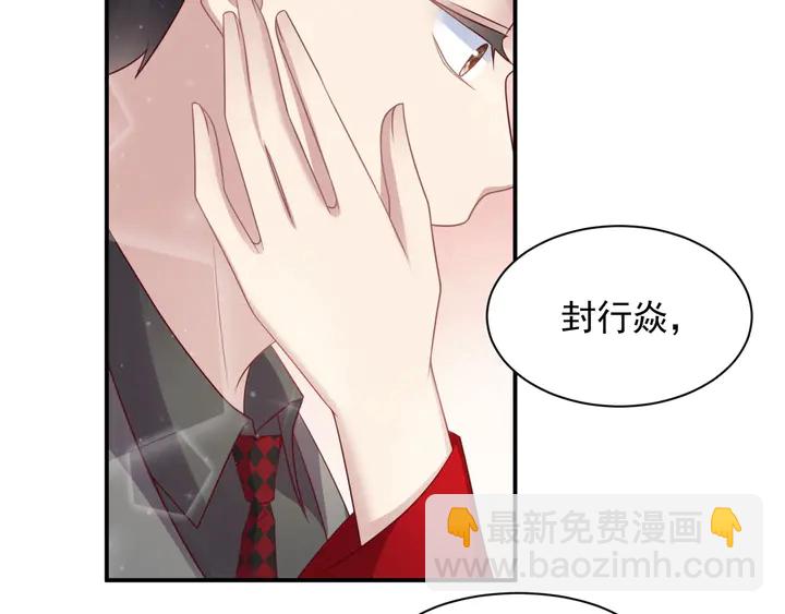 第89话 这一战定能赢！(1/3)-第89话