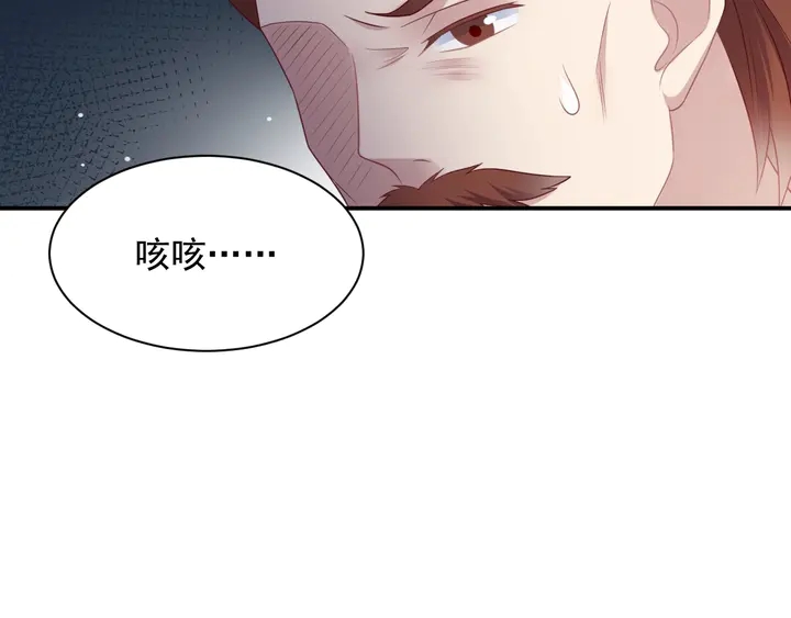 第89话 这一战定能赢！(1/3)-第89话