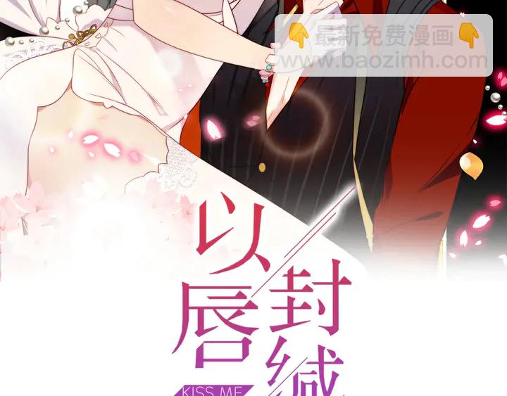 第89话 这一战定能赢！(1/3)-第89话