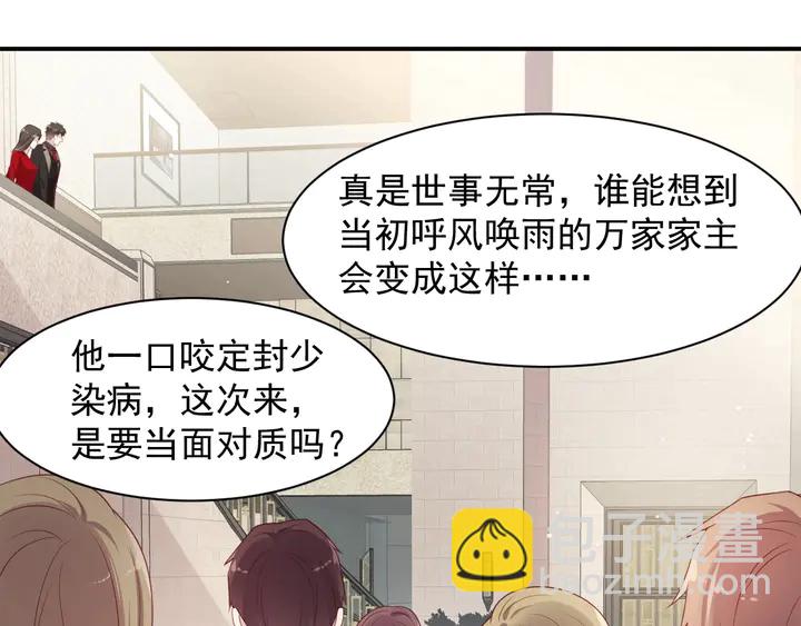 第89话 这一战定能赢！(1/3)-第89话