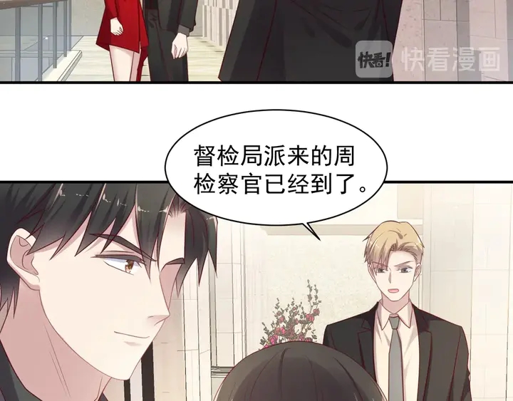 第89话 这一战定能赢！(1/3)-第89话
