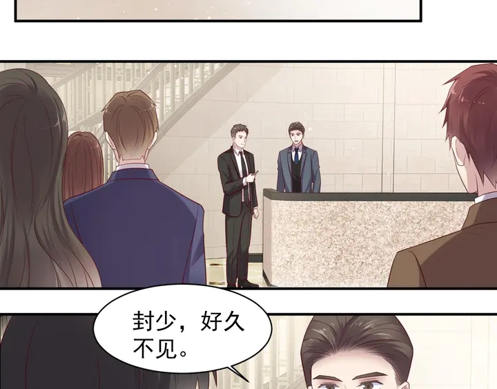 第89话 这一战定能赢！(1/3)-第89话