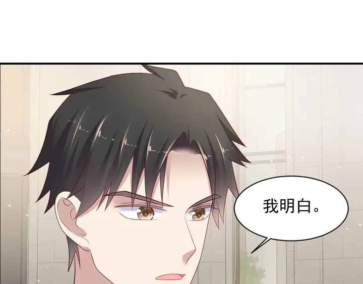 第89话 这一战定能赢！(1/3)-第89话