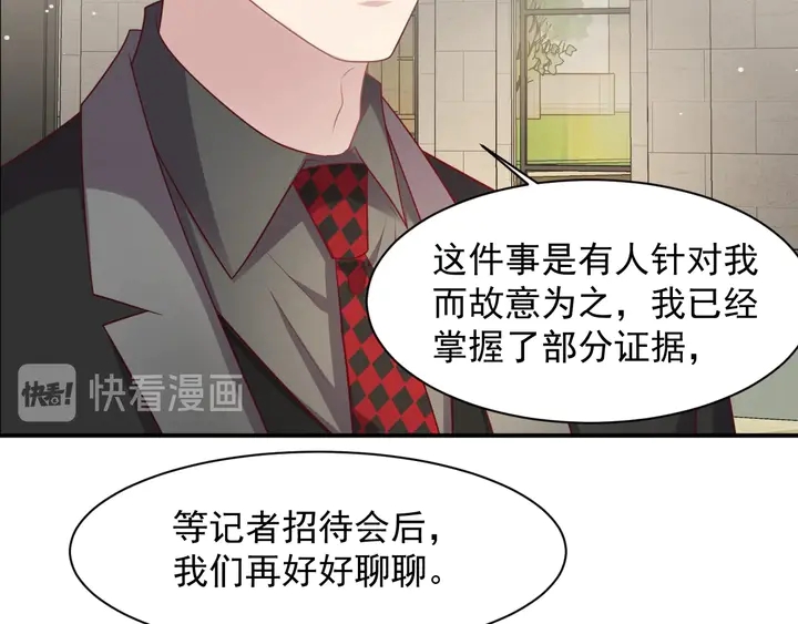 第89话 这一战定能赢！(1/3)-第89话