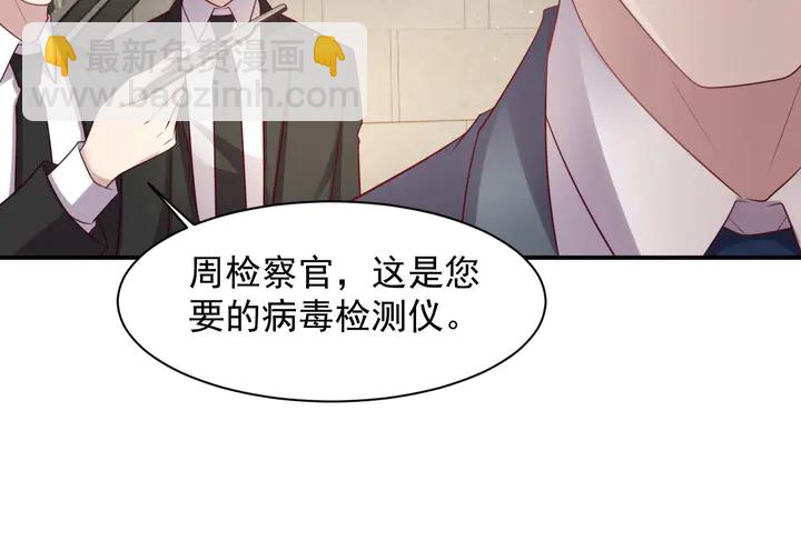 第89话 这一战定能赢！(1/3)-第89话