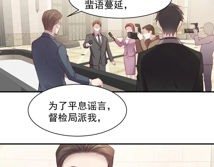 第89话 这一战定能赢！(1/3)-第89话