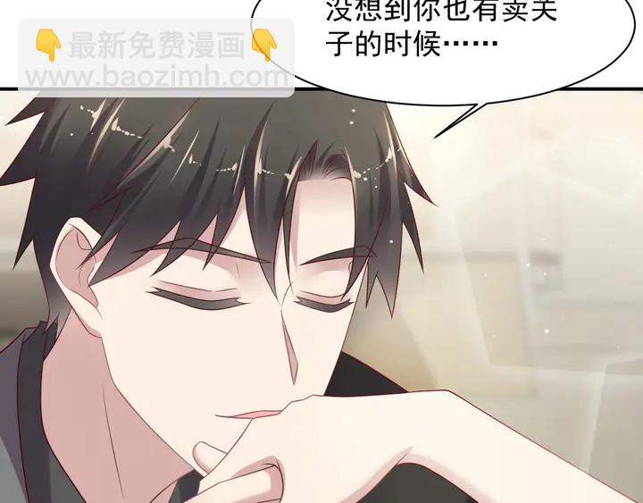 第89话 这一战定能赢！(1/3)-第89话