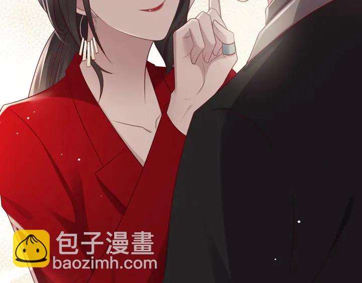 第91话 她终被感染！(1/3)-第91话