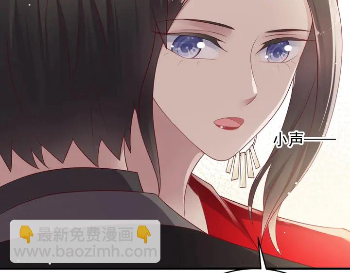 第91话 她终被感染！(1/3)-第91话