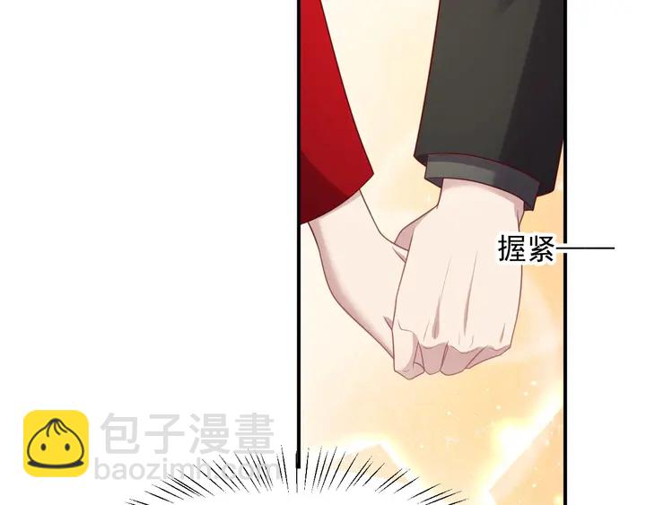 第91话 她终被感染！(1/3)-第91话
