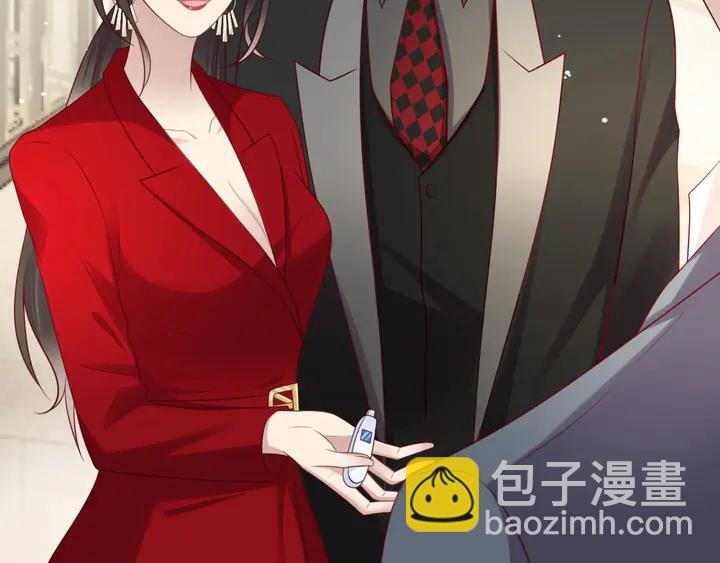 第91话 她终被感染！(1/3)-第91话