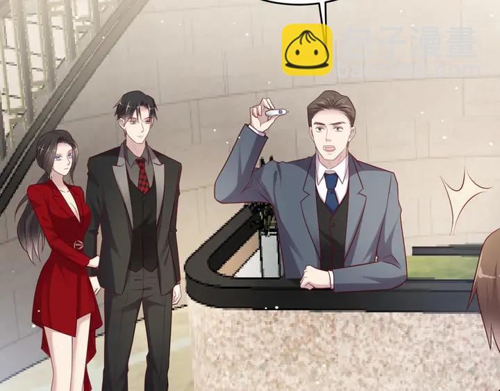 第91话 她终被感染！(1/3)-第91话