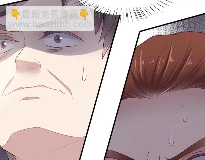 第91话 她终被感染！(1/3)-第91话