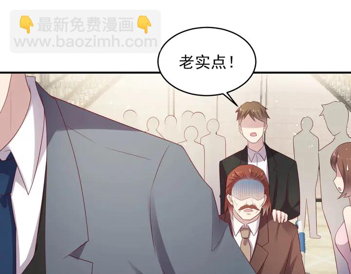 第91话 她终被感染！(1/3)-第91话