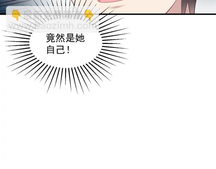 第91话 她终被感染！(1/3)-第91话