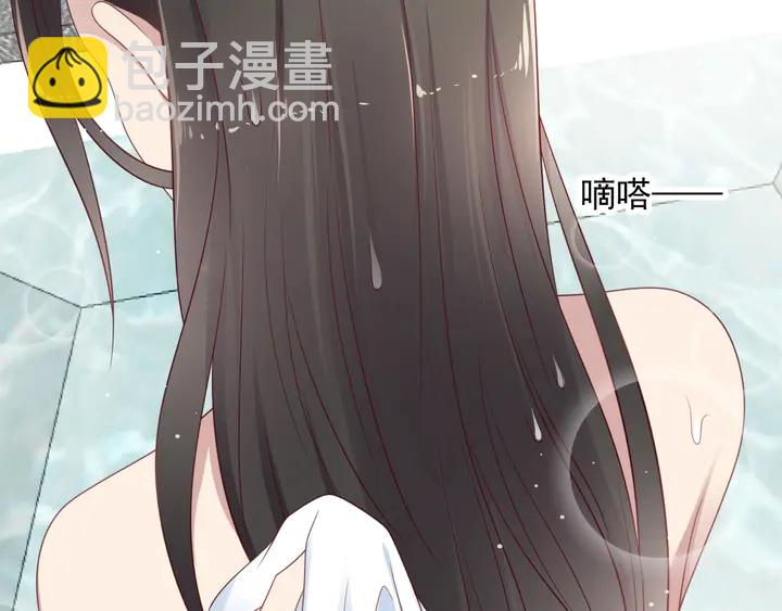 第93话 无须再忍耐娶她的心思(1/3)-第93话