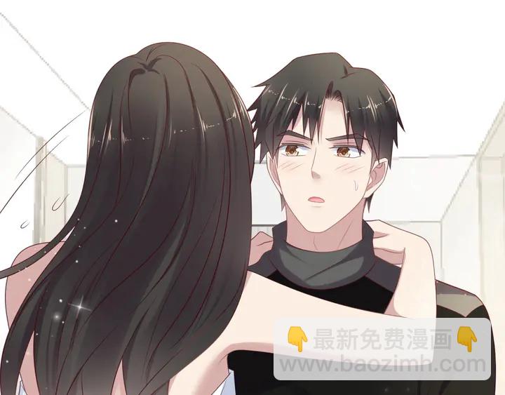 第93话 无须再忍耐娶她的心思(1/3)-第93话