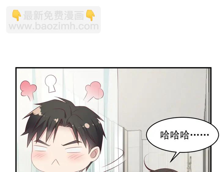 第93话 无须再忍耐娶她的心思(1/3)-第93话