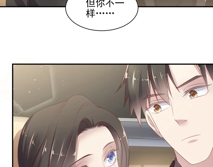 第95话 就凭你们也敢动她？(1/2)-第95话
