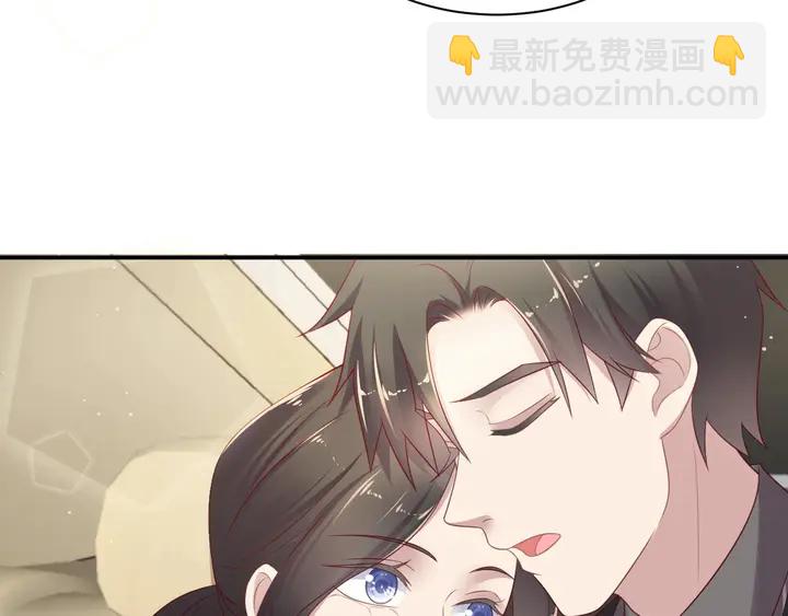 第95话 就凭你们也敢动她？(1/2)-第95话