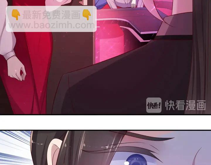 第95话 就凭你们也敢动她？(1/2)-第95话