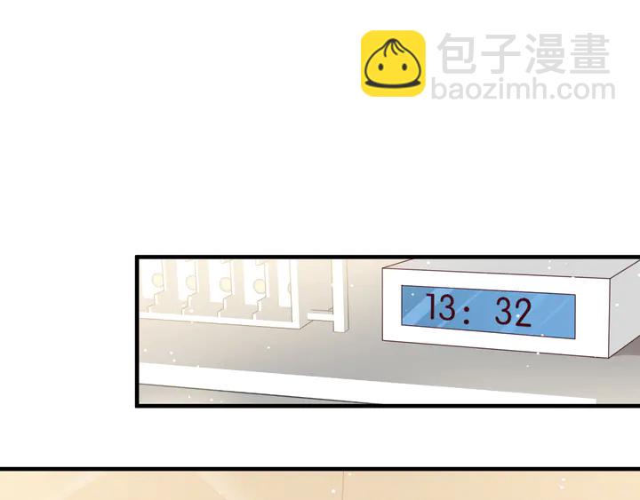 第97话 现在是你落在我手上！(1/3)-第97话