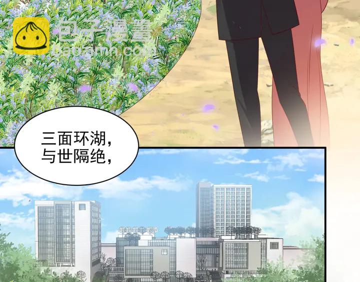 第99话 坦白：我是重生而来！(1/3)-第99话