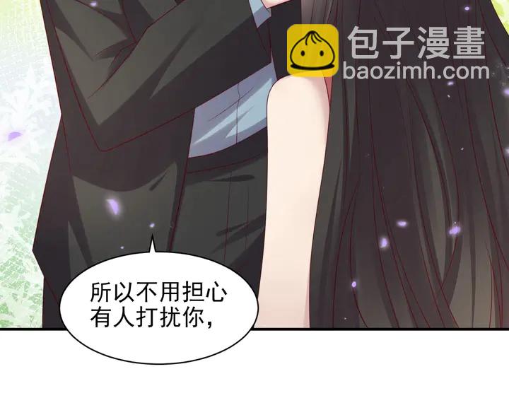 第99话 坦白：我是重生而来！(1/3)-第99话