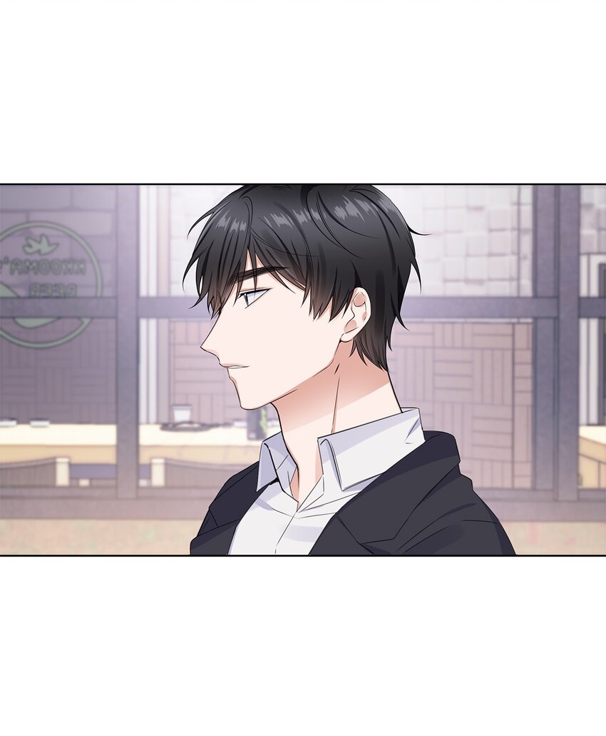 01 表白(1/2)-第1话