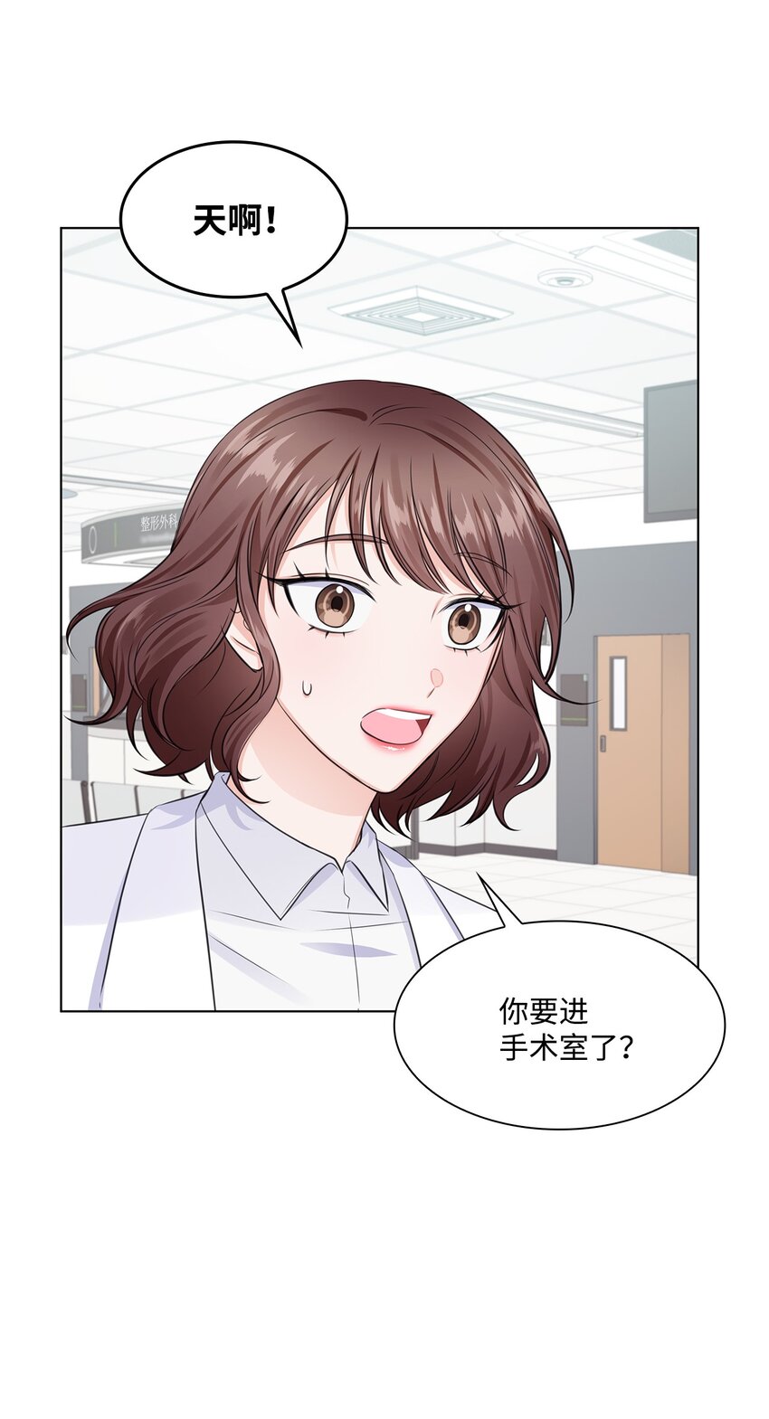 11 逃跑被抓(1/2)-第11话