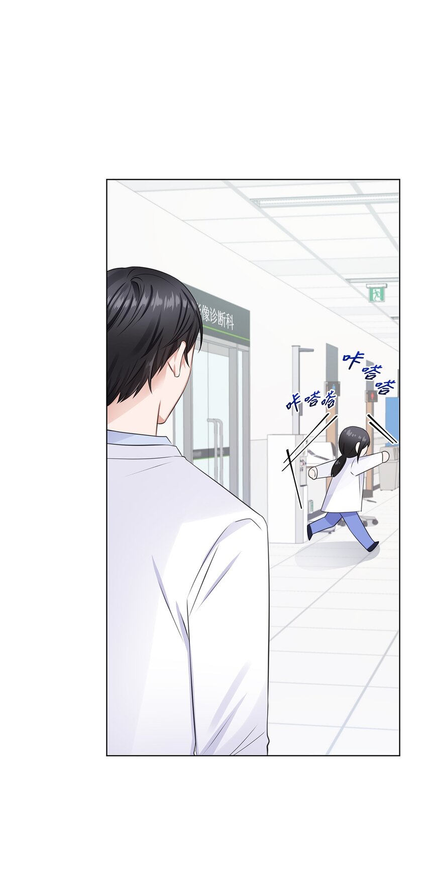 11 逃跑被抓(1/2)-第11话