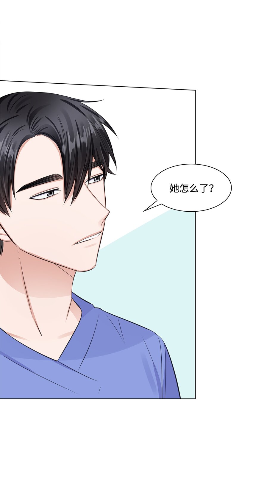 13 手术开始(1/2)-第13话