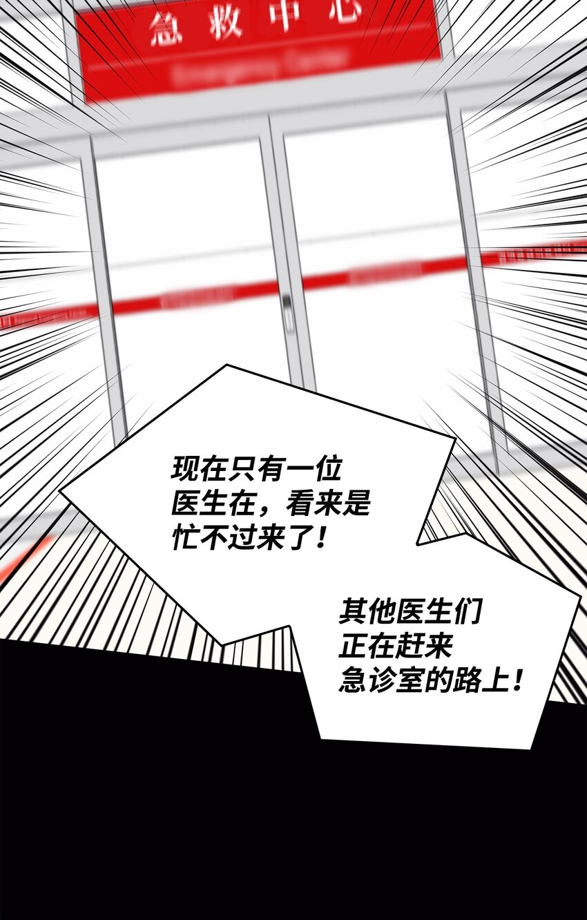 17 小清新计划(1/2)-第17话