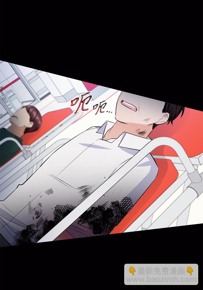 17 小清新计划(1/2)-第17话