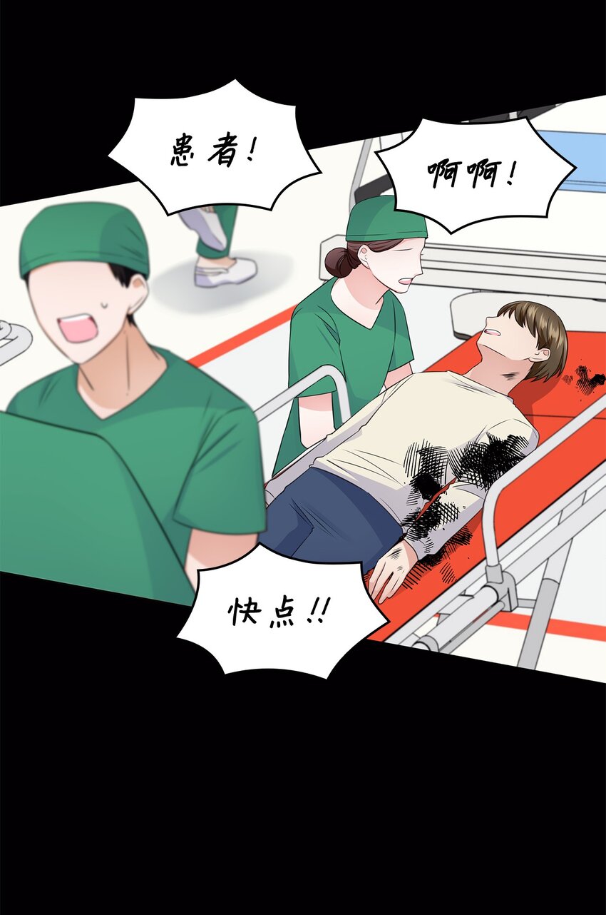 17 小清新计划(1/2)-第17话