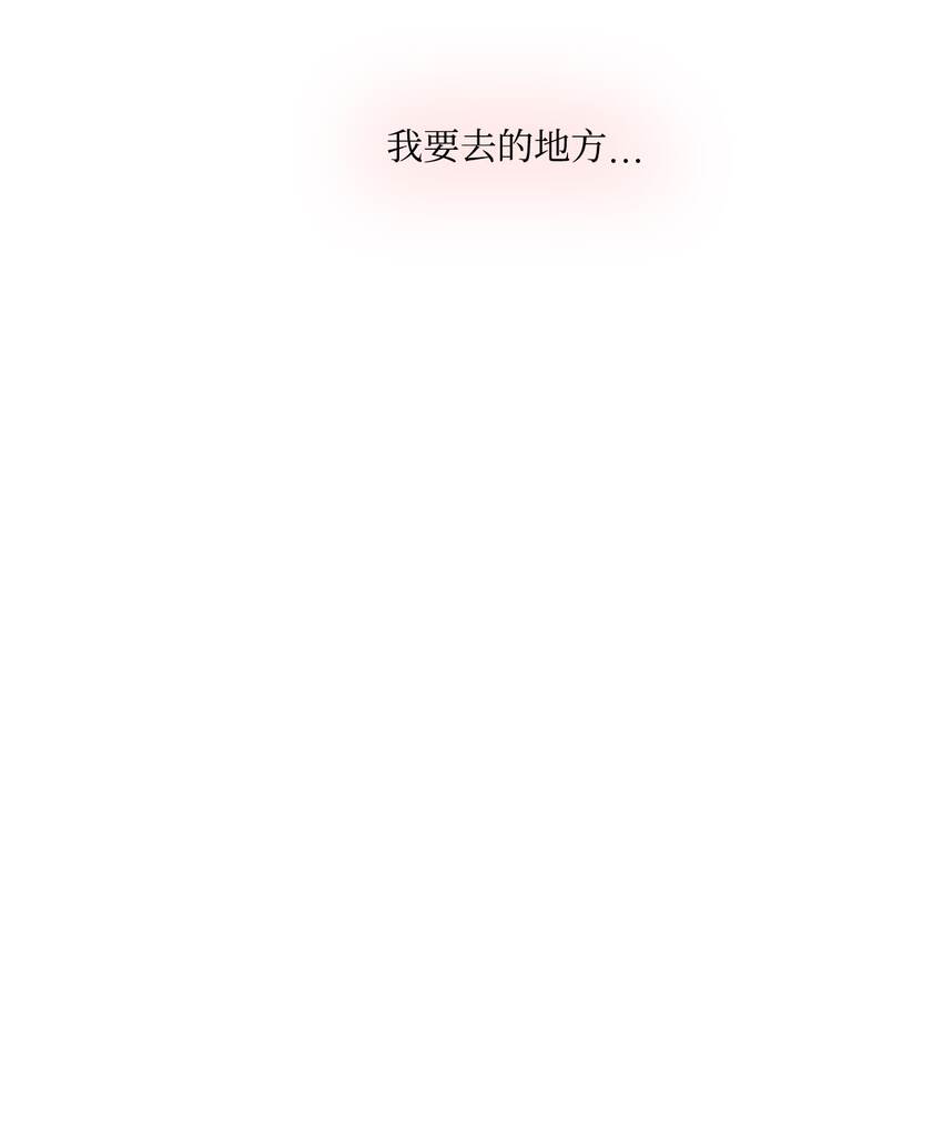 29 从容(1/2)-第29话