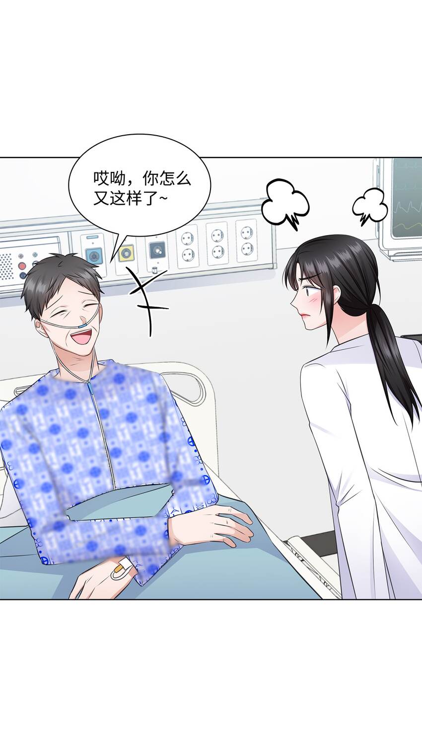 29 从容(1/2)-第29话