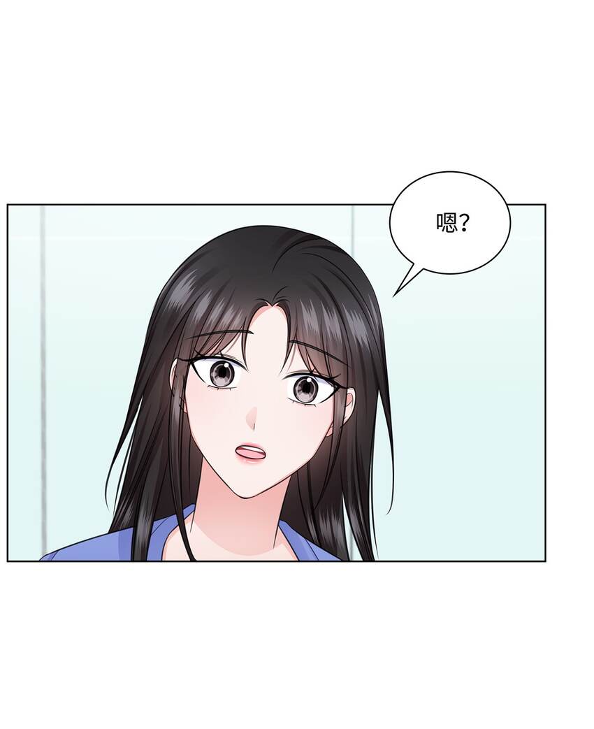 29 从容(1/2)-第29话