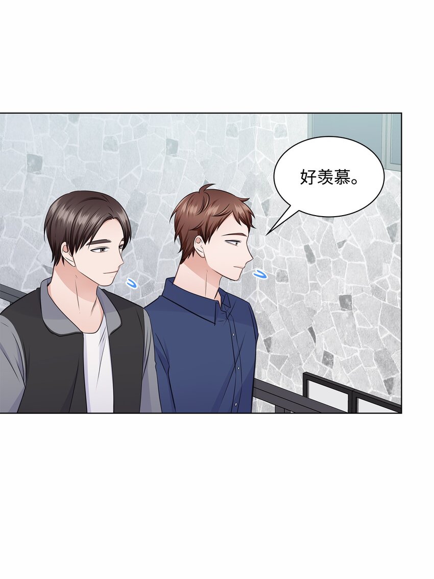 31 胸外科的男人们(1/2)-第31话