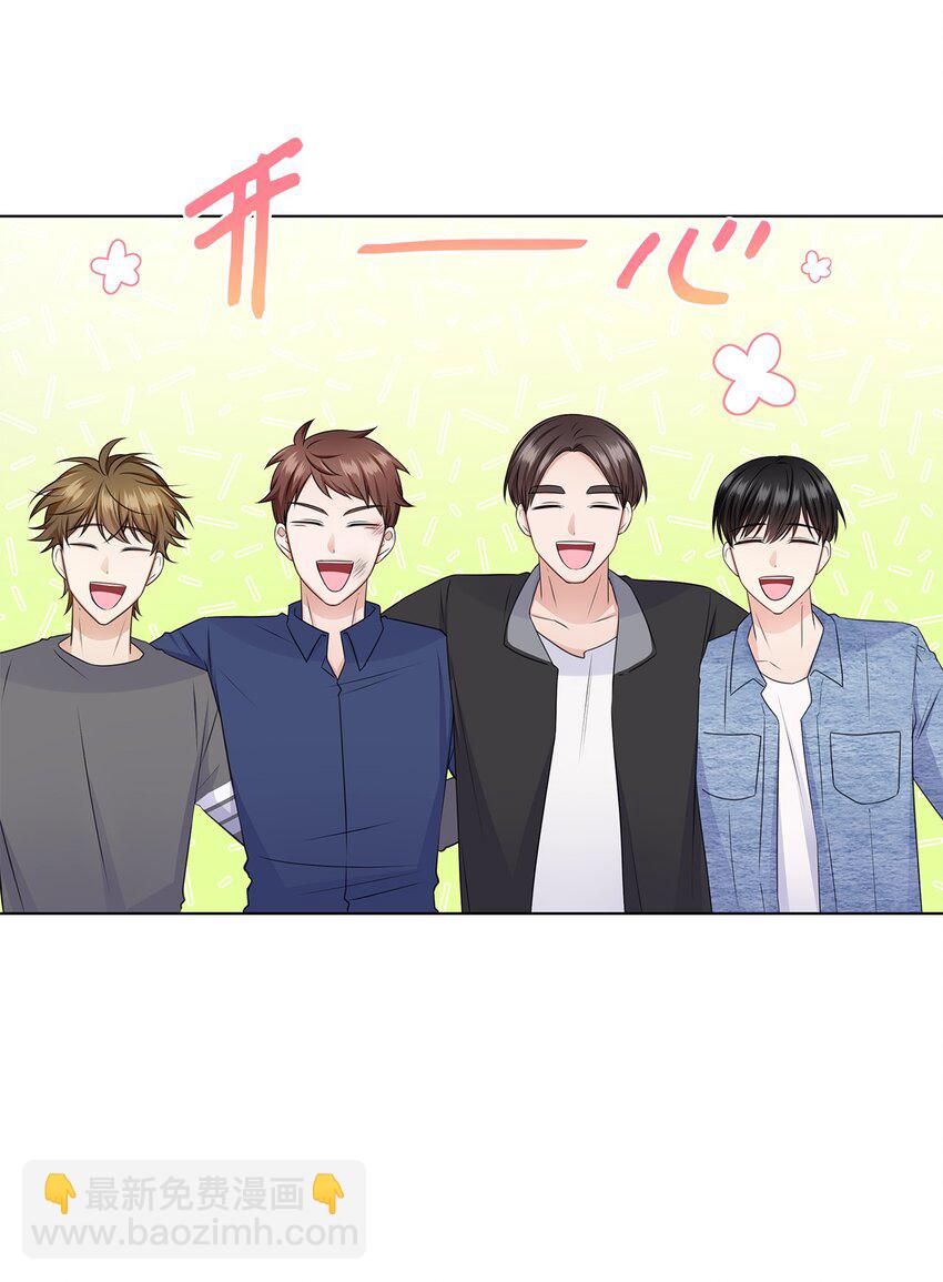 33 教授的心意(1/2)-第33话