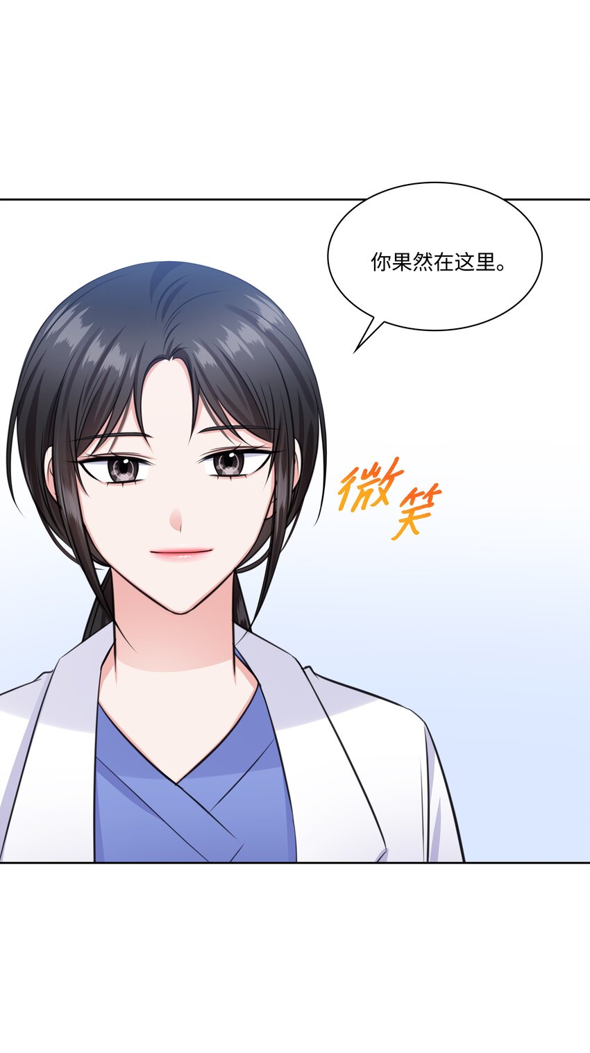 37 多恩的反击(1/2)-第37话