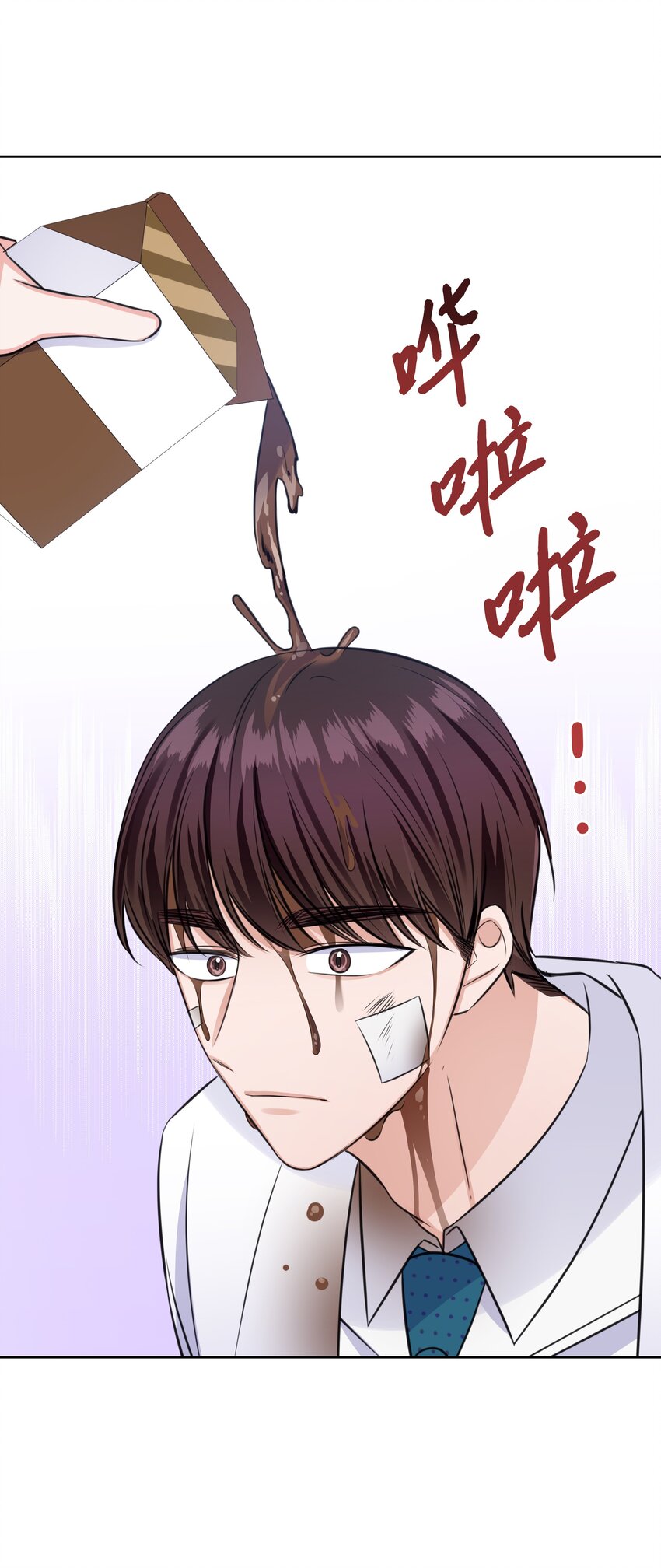 37 多恩的反击(1/2)-第37话