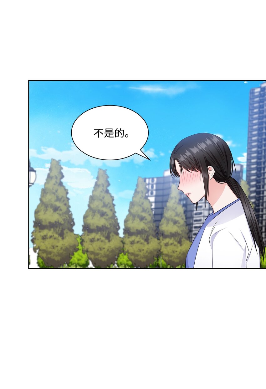 39 这样的男人(1/2)-第39话