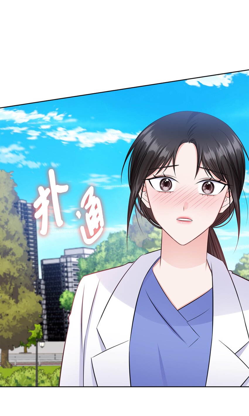 39 这样的男人(1/2)-第39话