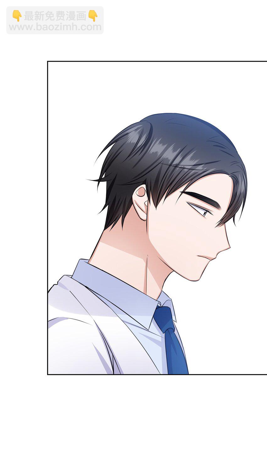 39 这样的男人(1/2)-第39话