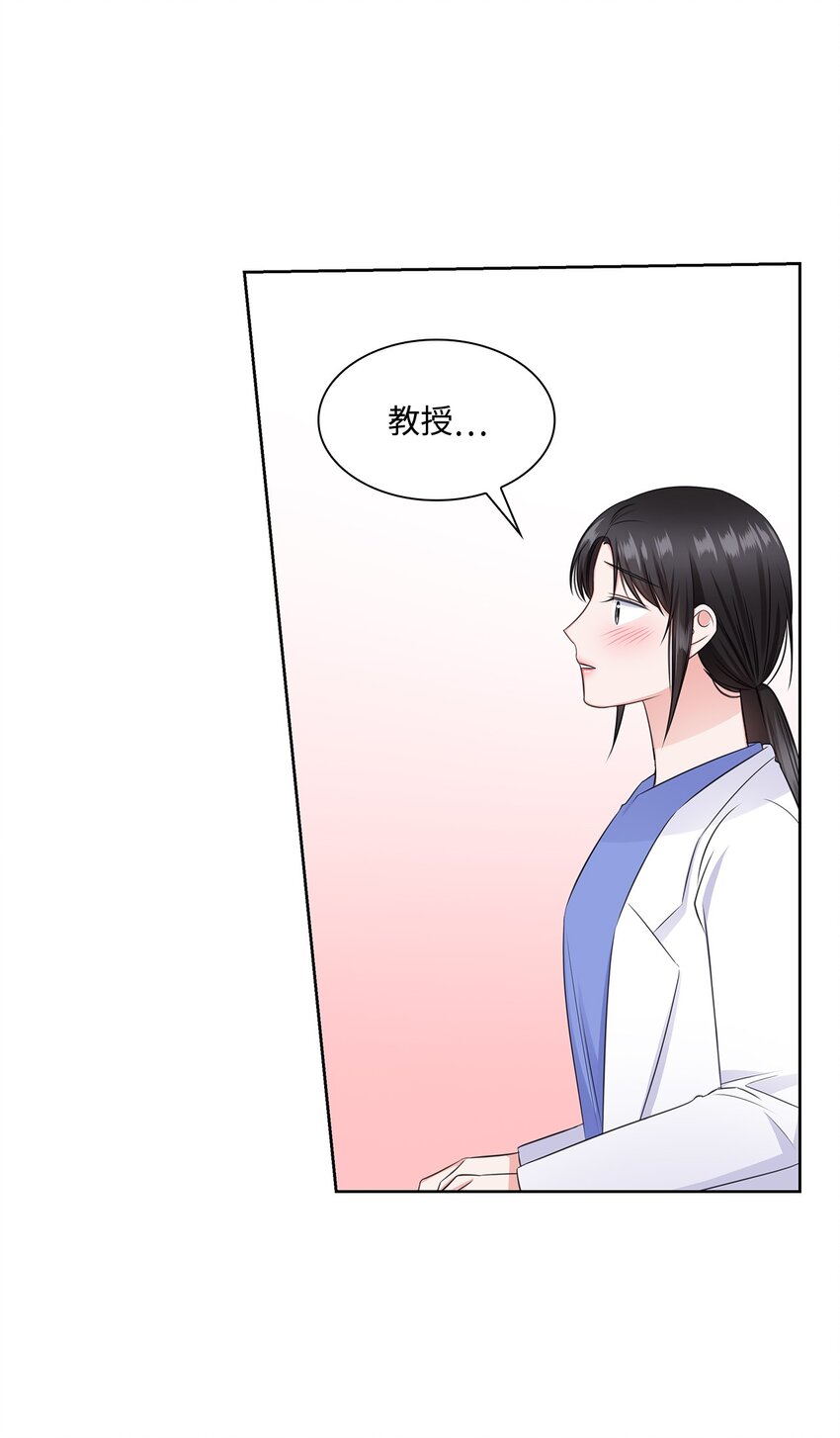 39 这样的男人(1/2)-第39话