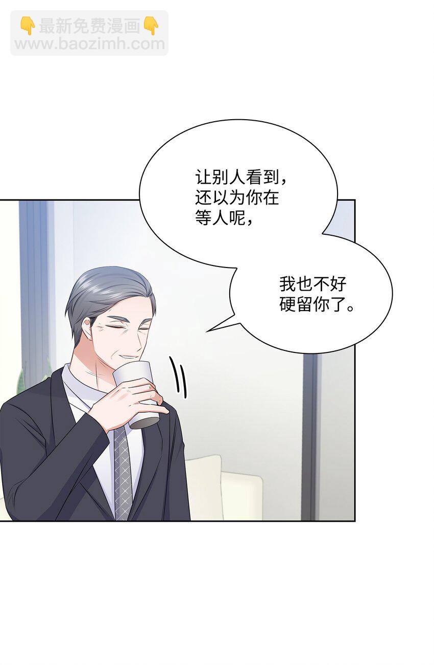41 思绪(1/2)-第41话
