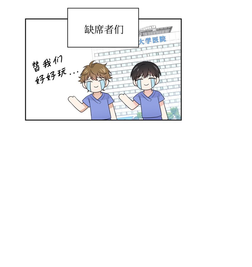 41 思绪(1/2)-第41话