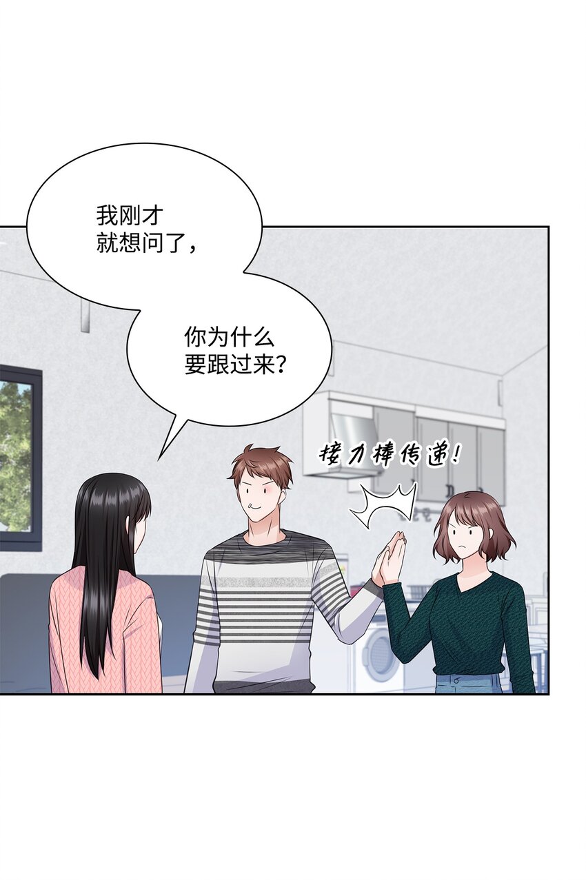 41 思绪(1/2)-第41话