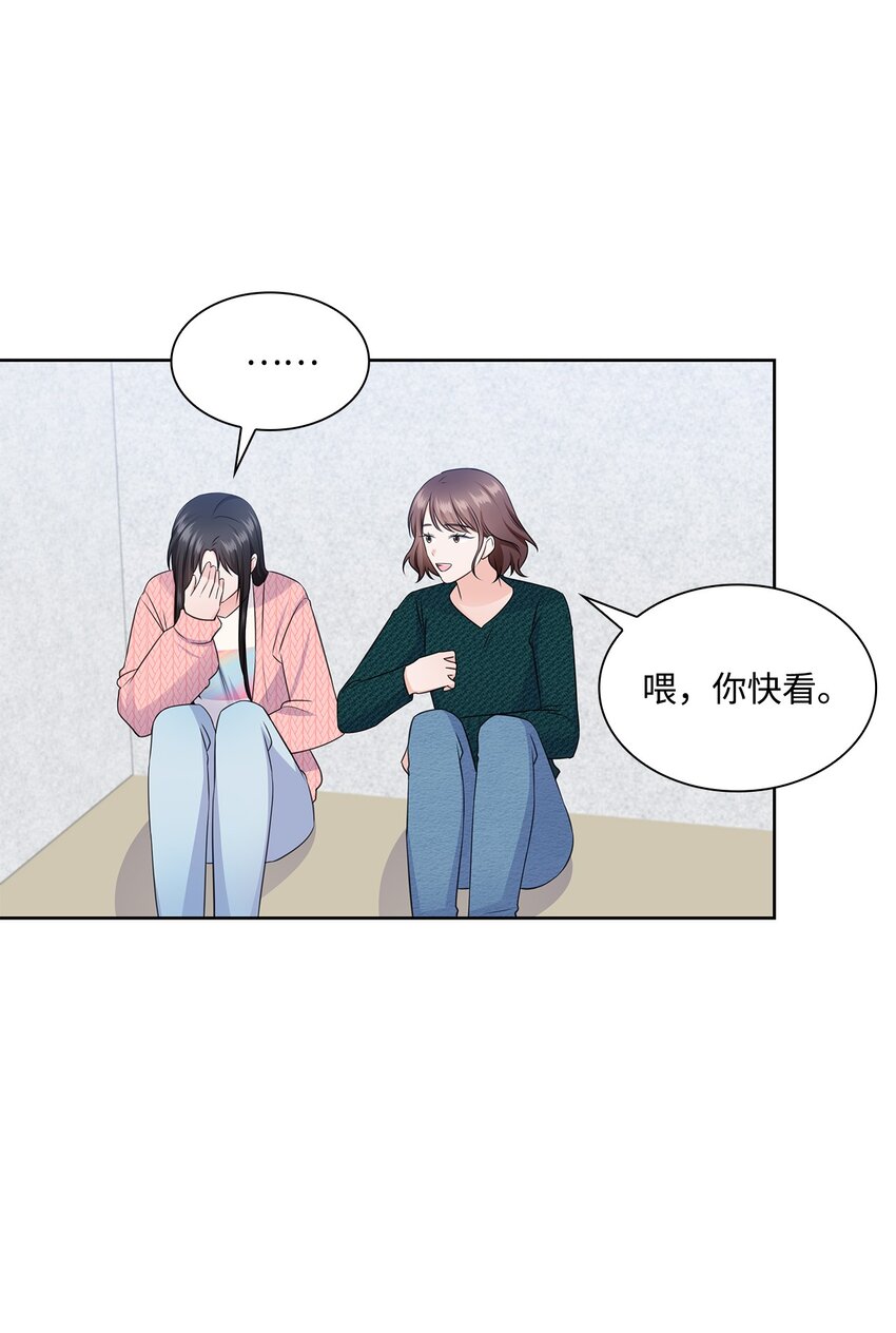41 思绪(1/2)-第41话